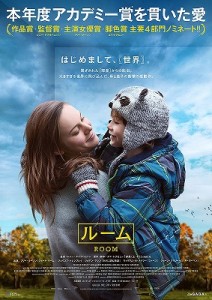s-映画poster2